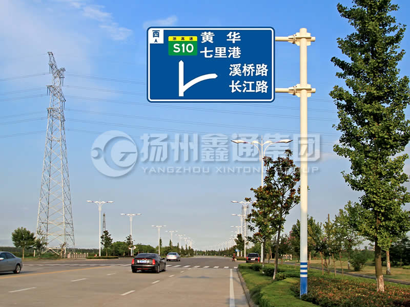 BZG-001，交通標(biāo)志桿，雙橫臂交通標(biāo)志桿