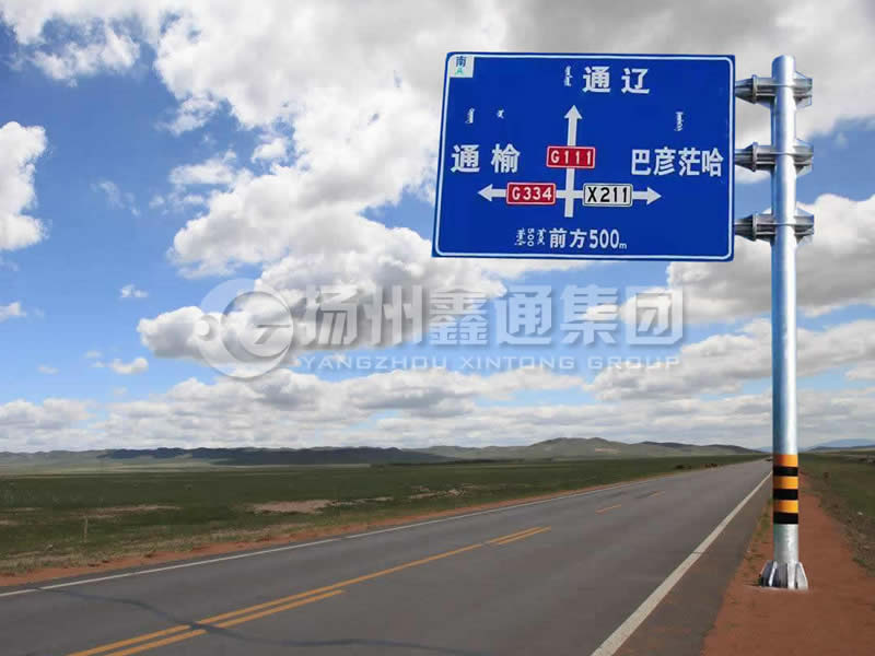 BZG-003，交通標(biāo)志桿，三懸臂鍍鋅標(biāo)志桿