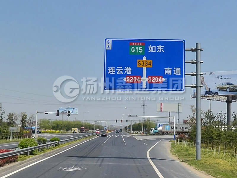 BZG-006，交通標(biāo)志桿，4F型交通標(biāo)志桿