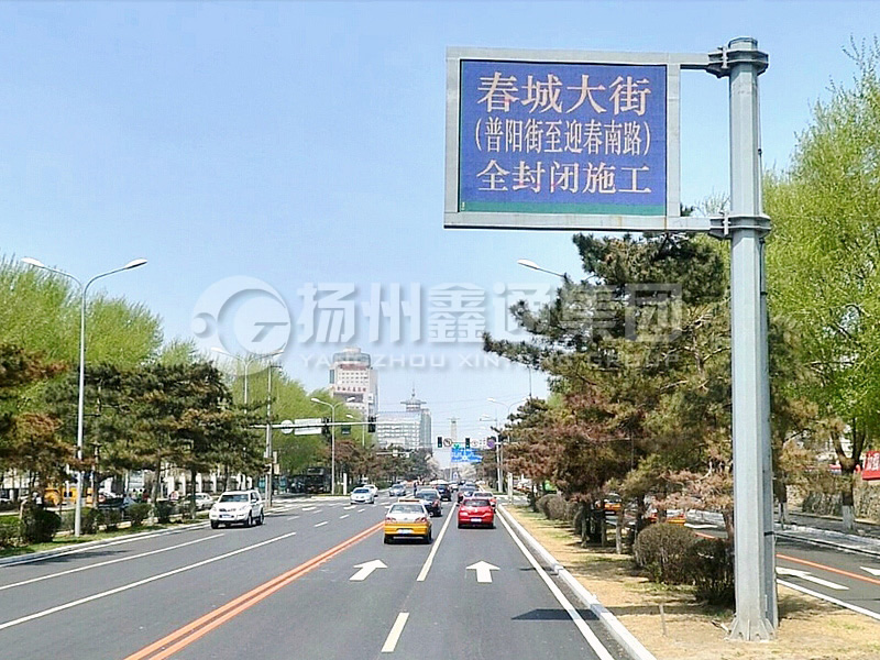 YDP-001，誘導(dǎo)屏桿，八棱誘導(dǎo)屏立桿