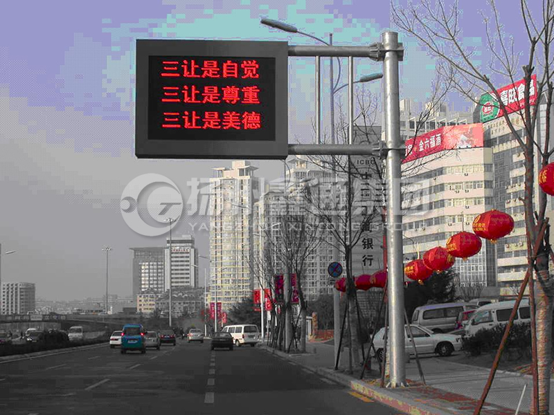 YDP-002，誘導(dǎo)屏桿，城市信息屏立桿