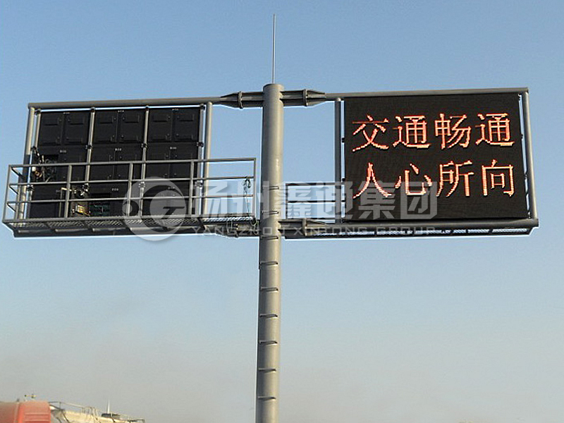 YDP-005，誘導(dǎo)屏桿，T型雙懸臂誘導(dǎo)屏桿