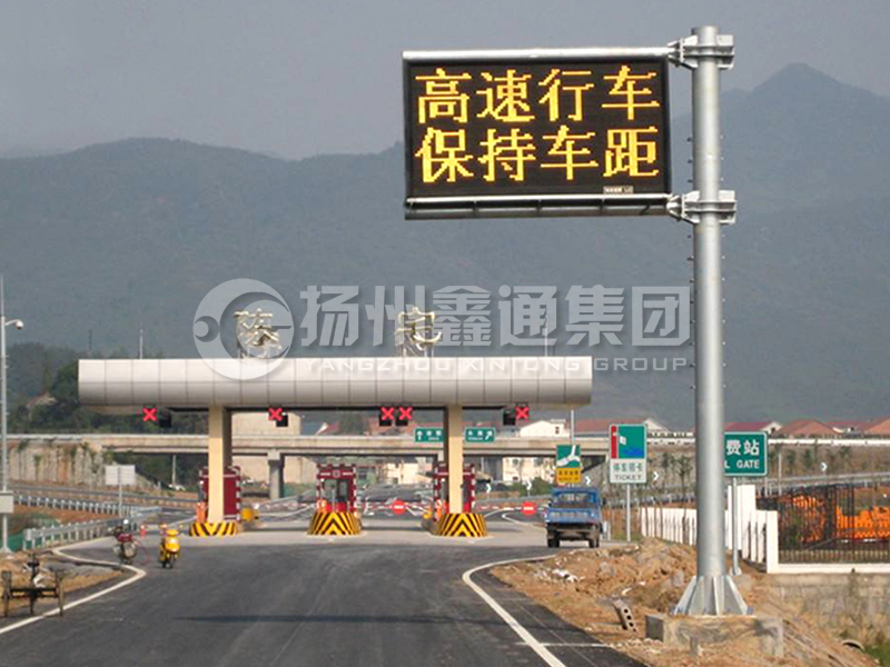 YDP-009，誘導(dǎo)屏桿，懸臂式情報(bào)板立桿