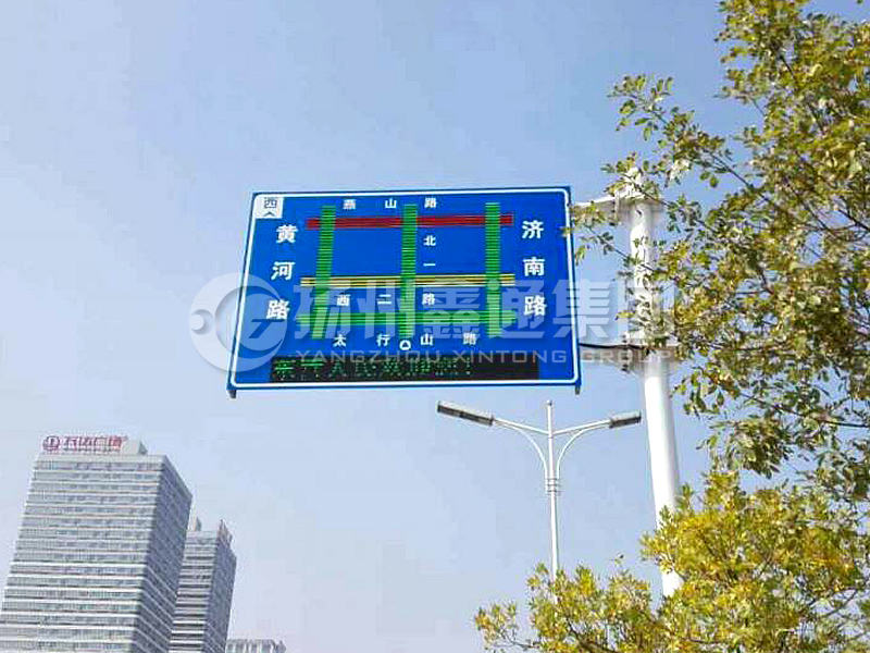 YDP-011，誘導(dǎo)屏桿，導(dǎo)流屏立桿