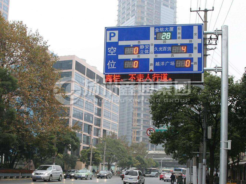 YDP-012，誘導(dǎo)屏桿，停車場信息屏桿