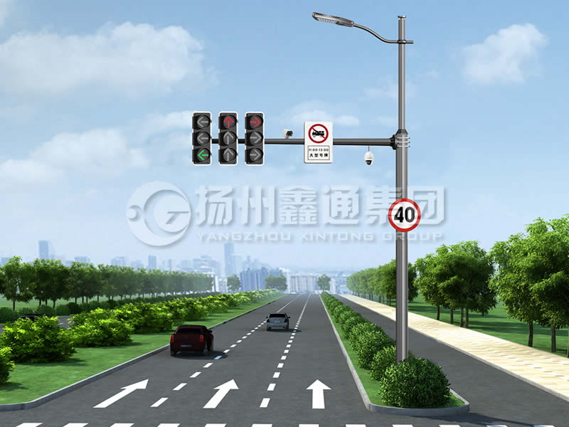 ZHGG-001，多功能綜合共桿