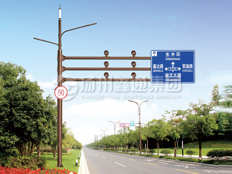 ZHGG-007，多功能綜合共桿