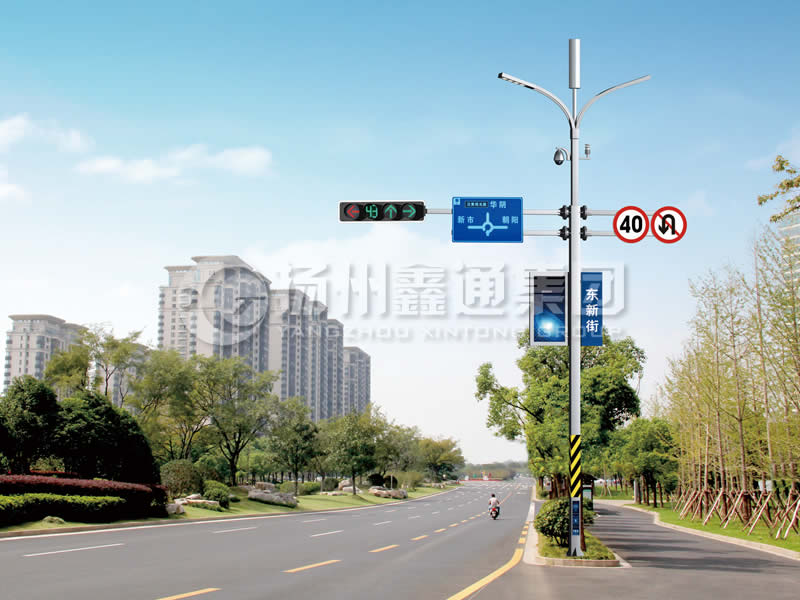 ZHGG-013，多功能綜合共桿