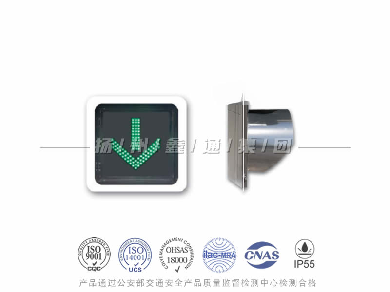 CD401-2L，綠箭信號燈