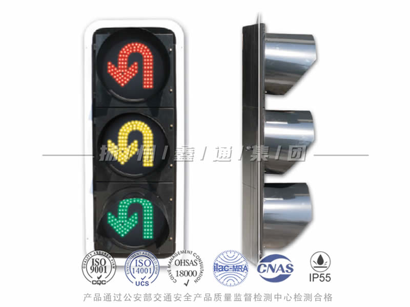 CD403-6L，調(diào)頭信號(hào)燈，掉頭信號(hào)燈