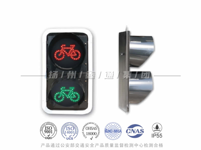 FJ402-6L，非機(jī)動車信號燈