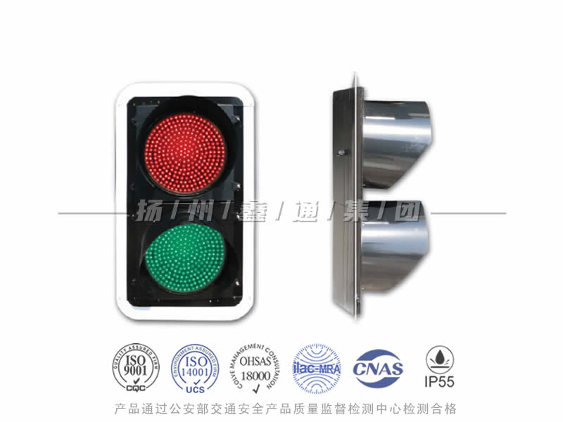 JD402-9L，滿屏信號(hào)燈，船閘信號(hào)燈