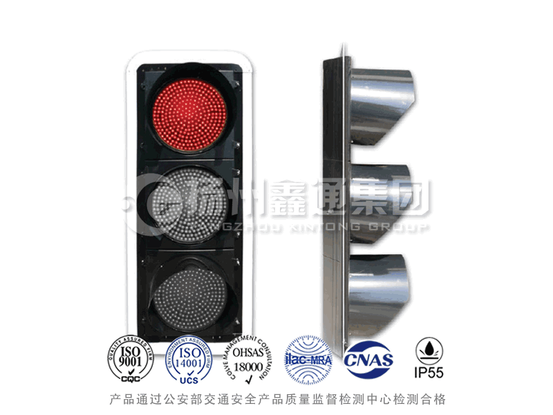 JD403-1L，滿屏信號(hào)燈